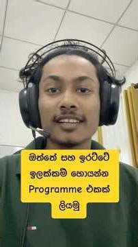 Writing a Java program to check if a number is even or odd #java #coding #programming #evenorodd