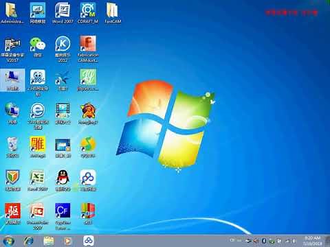 How to operate cnc plasma cutter software Fastcam