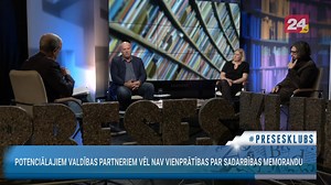 Saeimas deputāts Raimonds Bergmanis, kurš ievēlēts arī 14. Saeimā (AS), atklāj, vai vēlreiz gribētu ieņemt aizsardzības ministra amatu. #Presesklubs | TV24