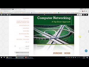 شبكات الحاسوب-1: المقدمة