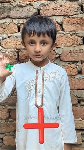 Basic Math Operators | Kids Learning #shorts #short