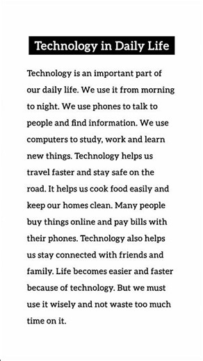 Technology in Daily Life | Easy Short Essay