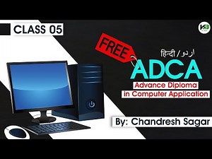 ADCA - Full Computer Course | Class 05 - Operating System (OS) | KB Tech India (With Certificate)