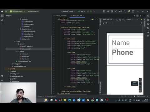 SOS Alert App – Part 1 | Android Studio | XML Layout Tutorial for Beginners