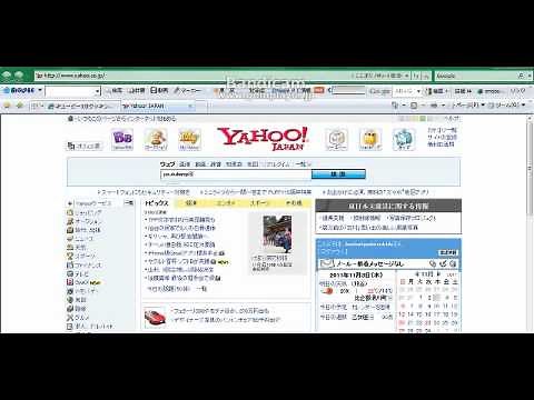 youtubefireが使えないので違う方法でダウンロードしました。