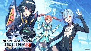 How to fix Phantasy Star Online 2 PC NA Version not downloading/showing up issue