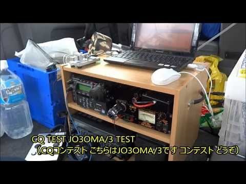 CW入門講座 Part2 ～コンテストCQ編～