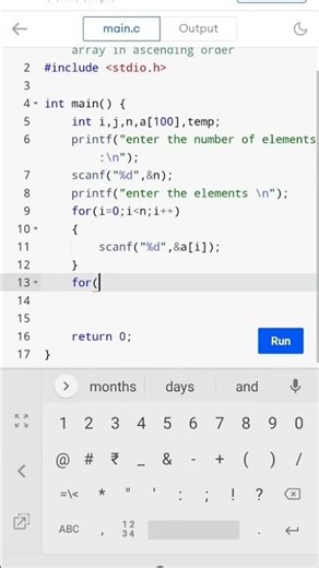 C Program to Sort Elements of an Array in Ascending Order | Bubble Sort in C | #yt #ytshorts #code