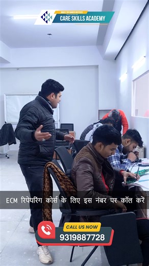 ECM Repairing Course admission is now open. Learn advanced techniques of engine control module testing, diagnostics, fault analysis, and repair with practical hands-on training. This course is designed for beginners and technicians who want to upgrade their skills and build a strong career in automobile electronics. #ECMRepairing #ECMCourse #AdmissionOpen #AutoElectronics #ECMDiagnostics #TechnicalTraining #SkillBasedCourse #HandsOnLearning #AutomobileRepair #CareerGrowth #careskillsacademy | Ca