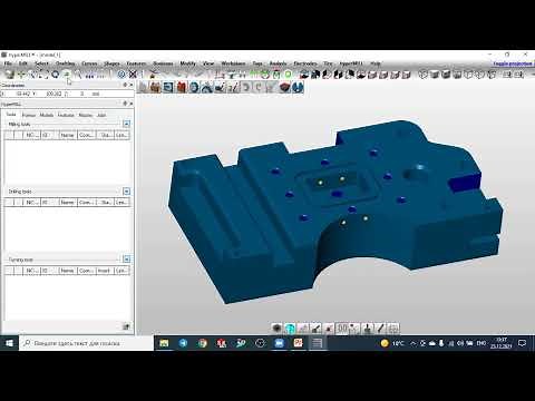 DAY_1: HyperMill CAM introduction to interface #milling #advanced #tutorials #machining #hypermill