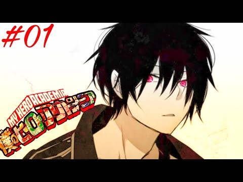 OP Cheated Deku .....[Accused] ~ Part ~01... || Texting story.......♥️♥️♥️