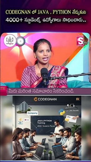4000+ Careers Launched with Java & Python at Codegnan | SumanTV Shirisha #JavaPython #ITTraining