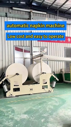 Paper Machine: A Comprehensive Guide to Toilet Paper, Tissue, and Napkin Production