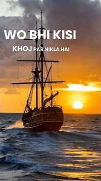 Awaken the Divine Within – Message of Soul Realization