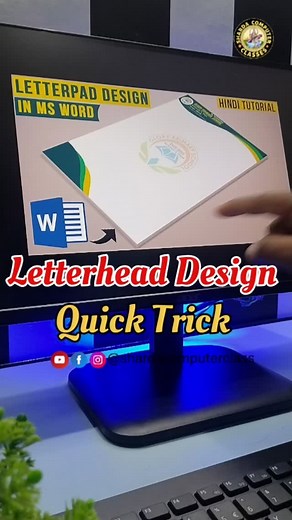 📄 Letterhead Design in MS Word Kaise Banaye | Office Letterpad Design Trick 🔥💼 #reels #computer #tech #msword #pc #laptop #deaign #letter #graphics | Aniket Kumar