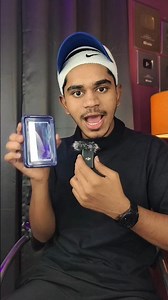 Sunlight Has Now Become a Paid Service..!!