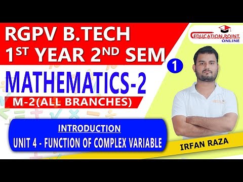 Lec 1 | Introduction | Function of Complex Variable Mathematics 2 (M-2) RGPV B.Tech 1st Year