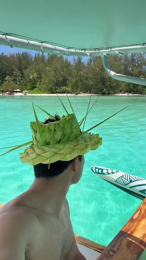 Explore the Enchanting Islands of Tahiti | Travel Guide