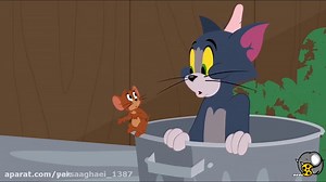 کارتون تام و جری دوبله فارسی..