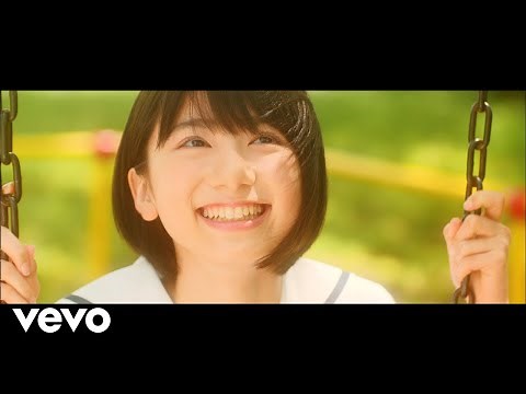 サイダーガール - “エバーグリーン" Music Video