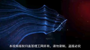 abinit 入门金刚石总能量的计算